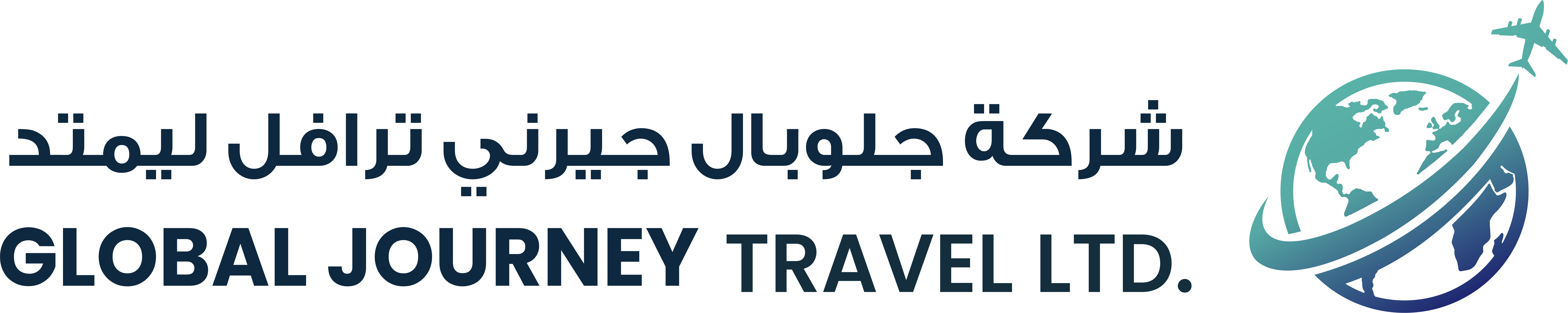 Global Journey Travel LTD.