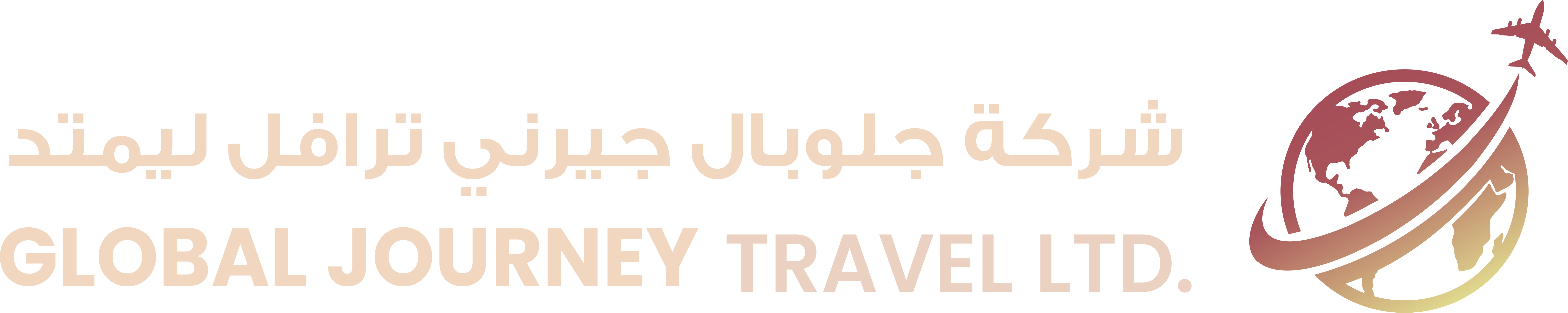Global Journey Travel LTD.